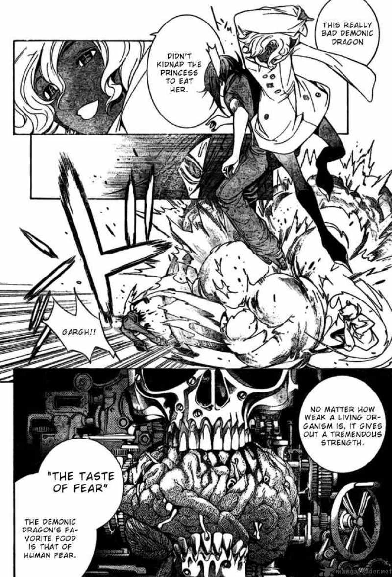 Air Gear 192 5