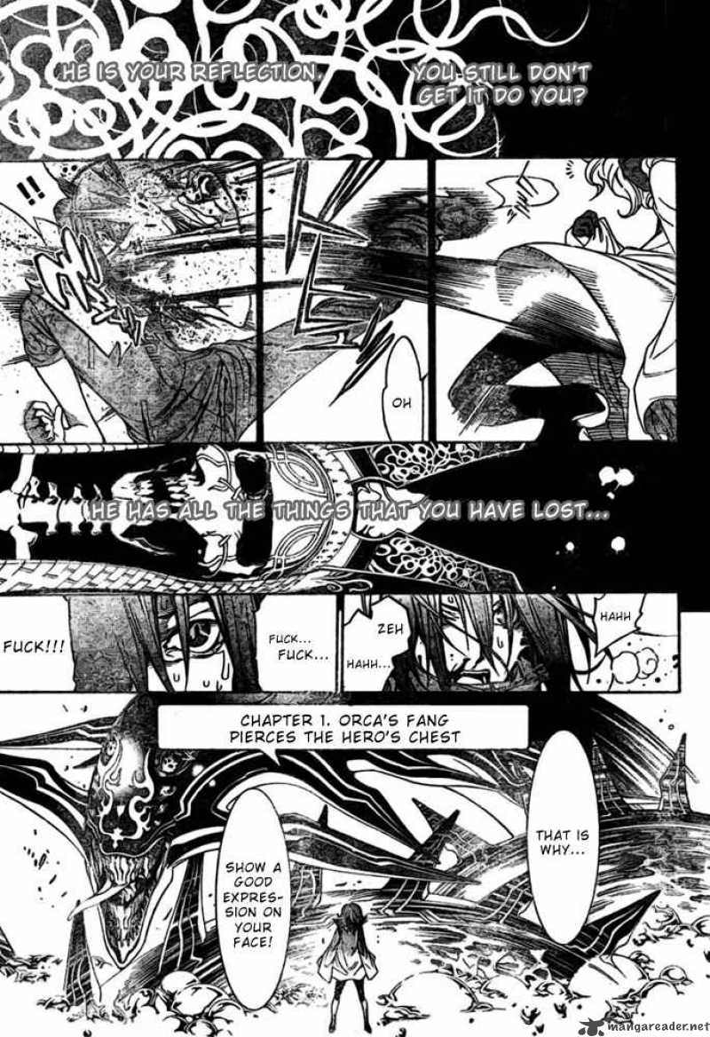 Air Gear 192 6