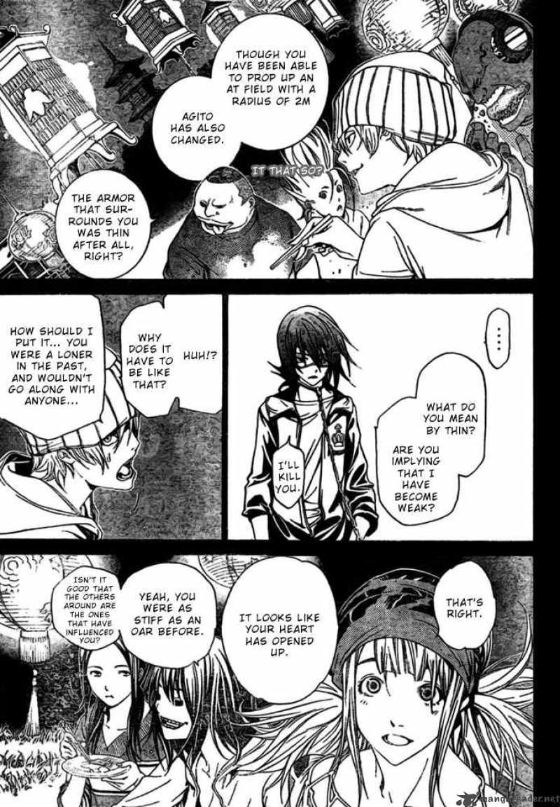 Air Gear 192 8