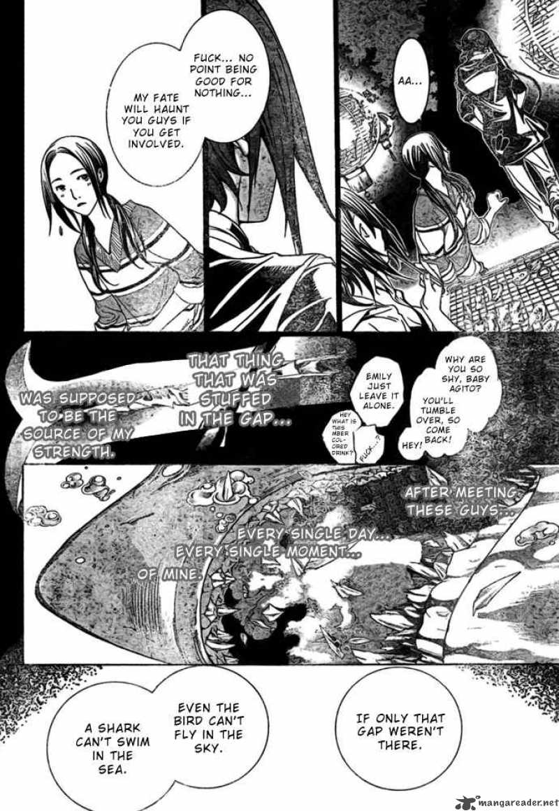 Air Gear 192 9