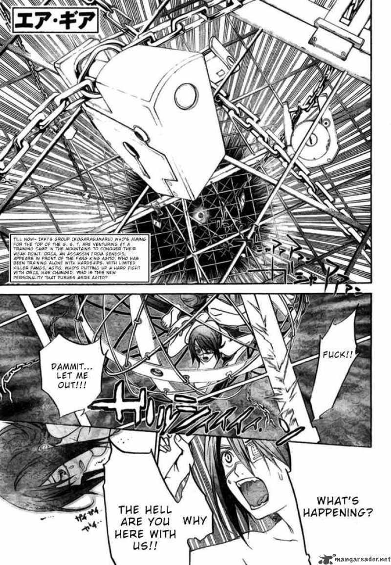 Air Gear 193 1