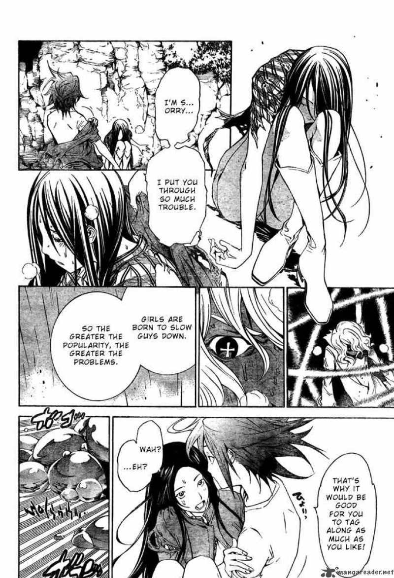Air Gear 193 13