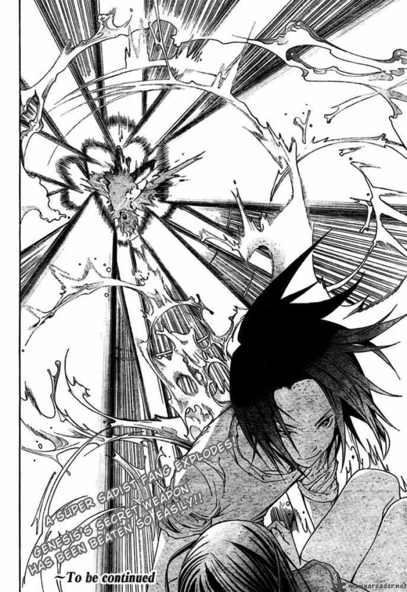 Air Gear 193 15