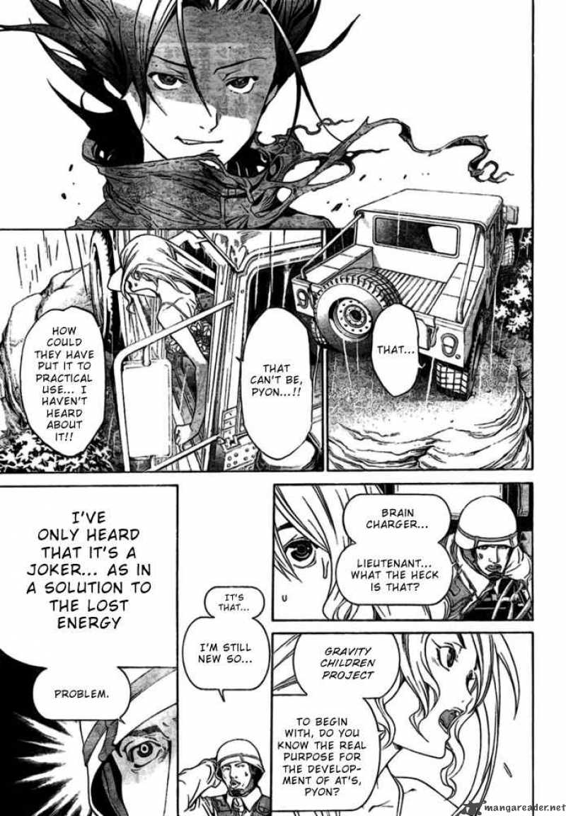 Air Gear 193 3