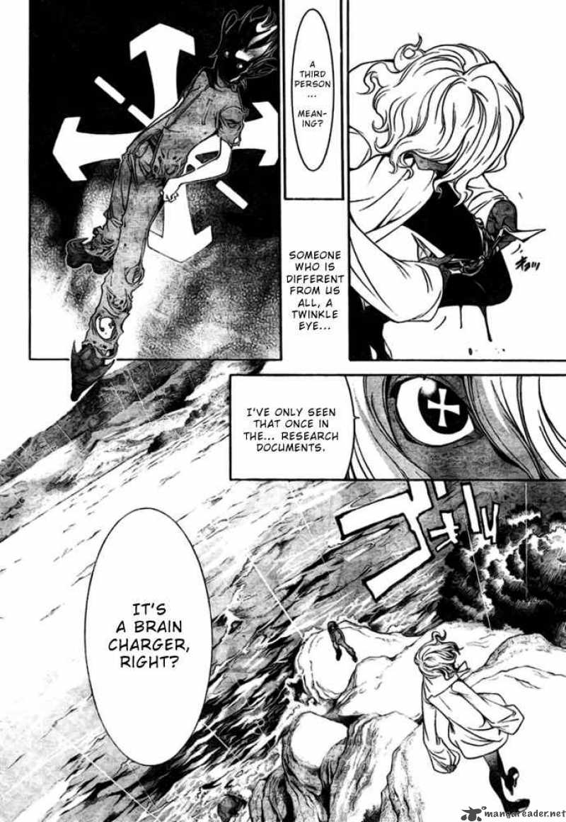Air Gear 193 4