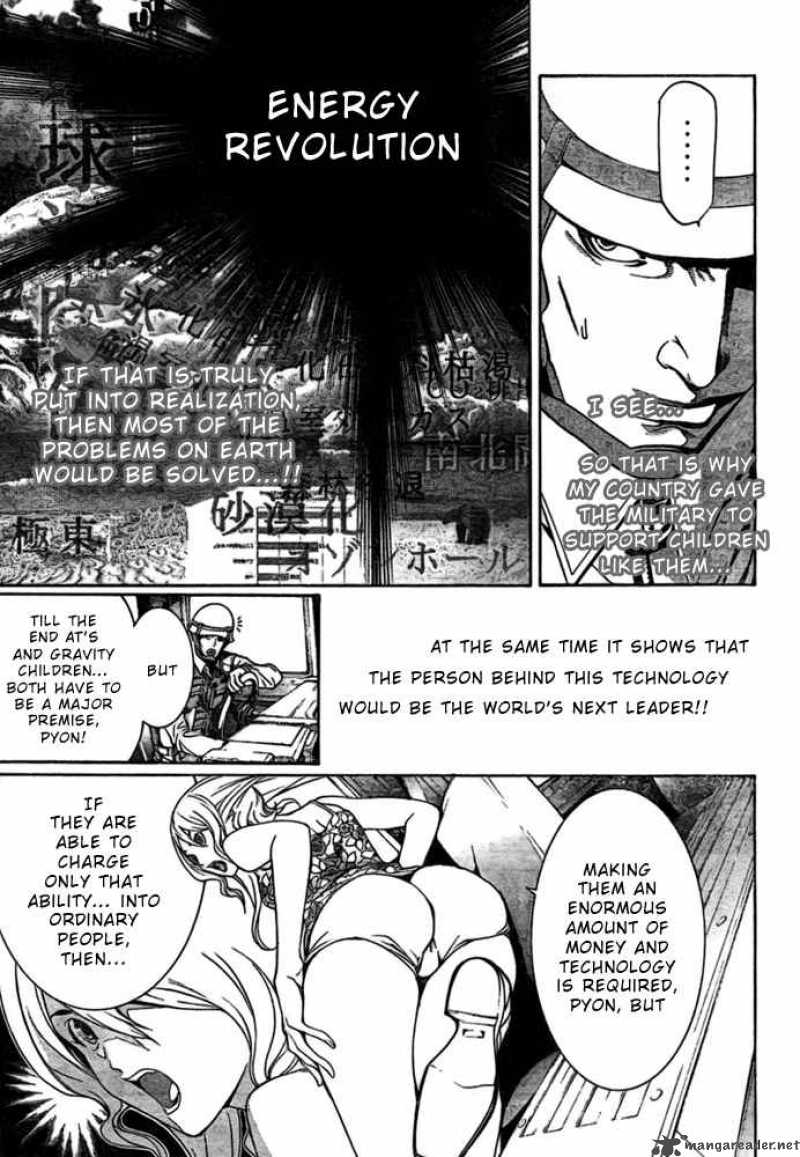Air Gear 193 6