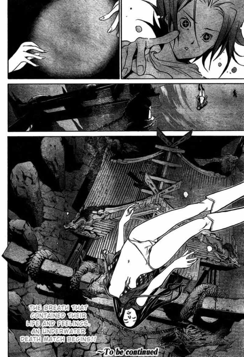 Air Gear 194 16