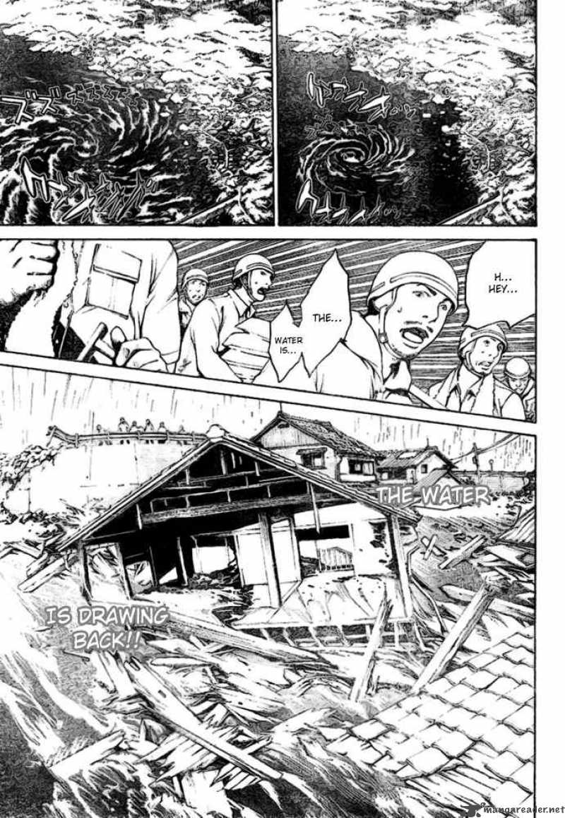 Air Gear 196 13