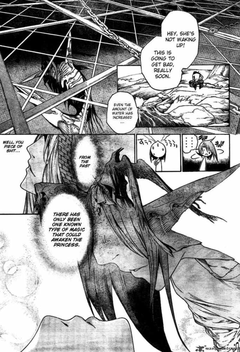 Air Gear 196 17