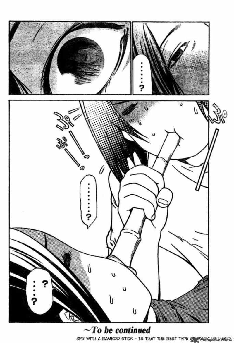 Air Gear 196 18