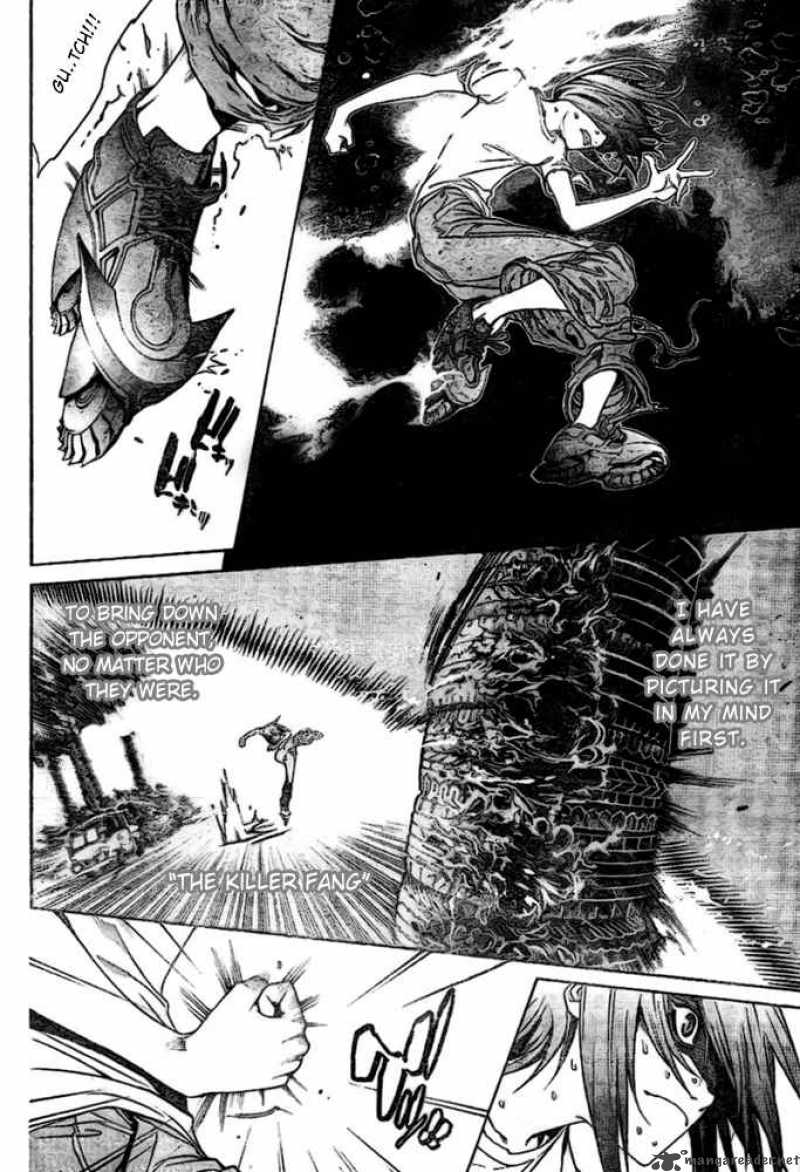 Air Gear 196 5