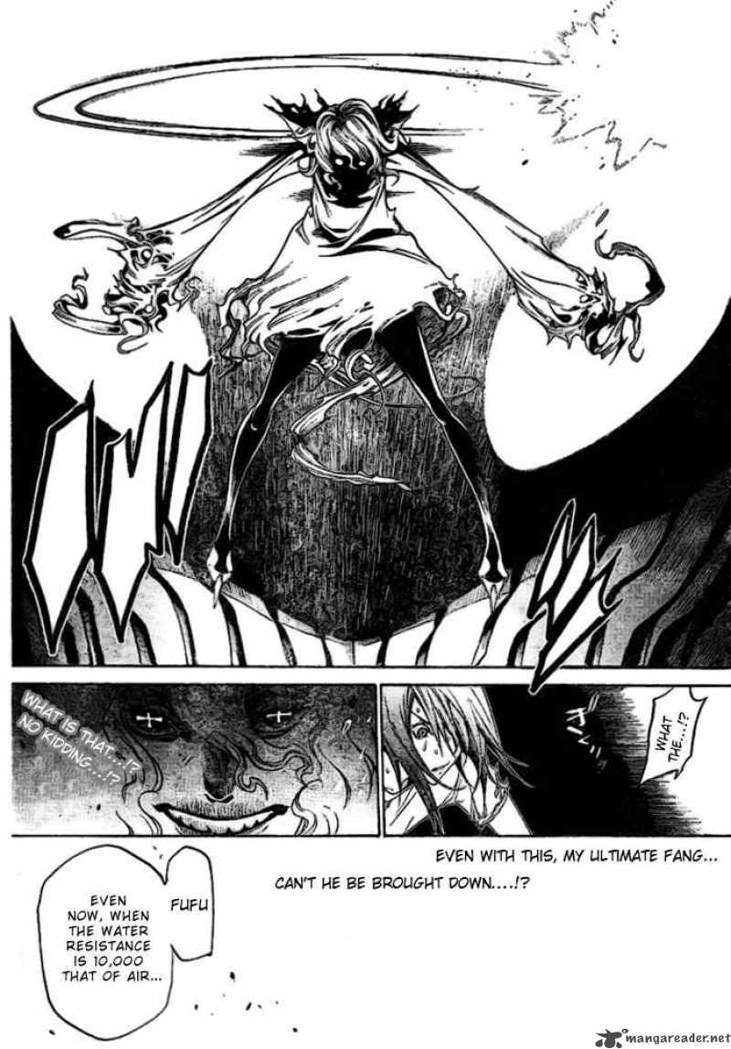 Air Gear 196 6