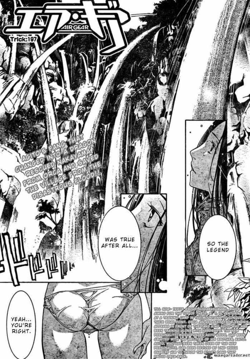 Air Gear 197 1
