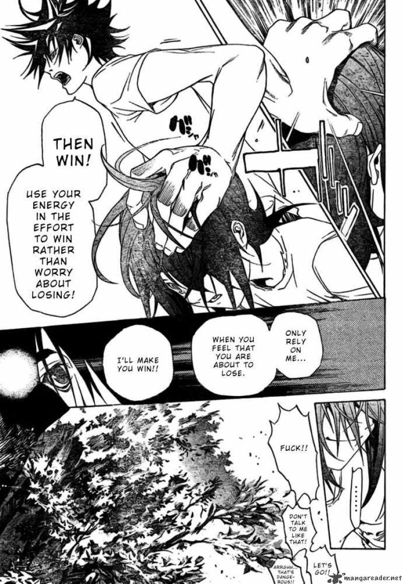 Air Gear 197 11