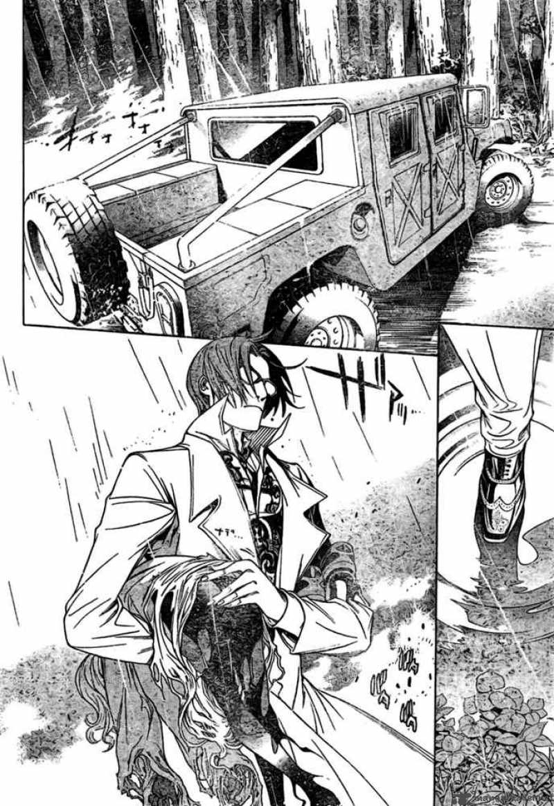 Air Gear 197 12