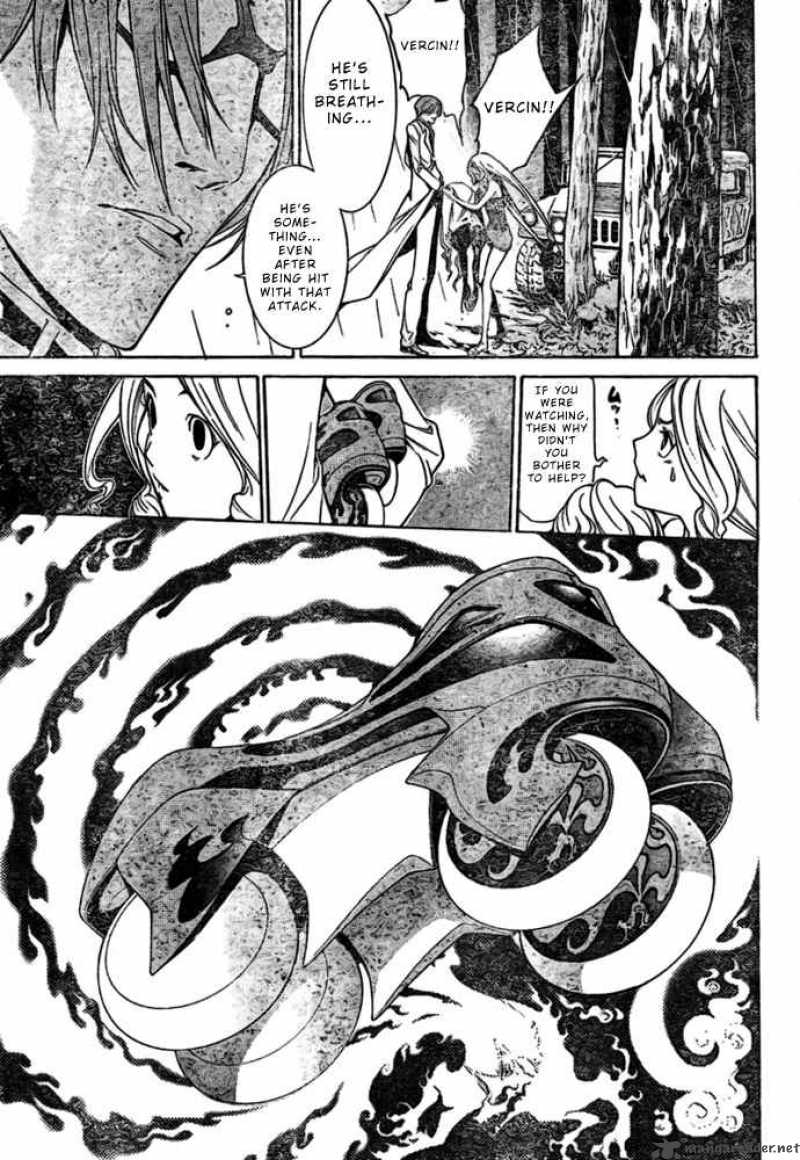 Air Gear 197 13