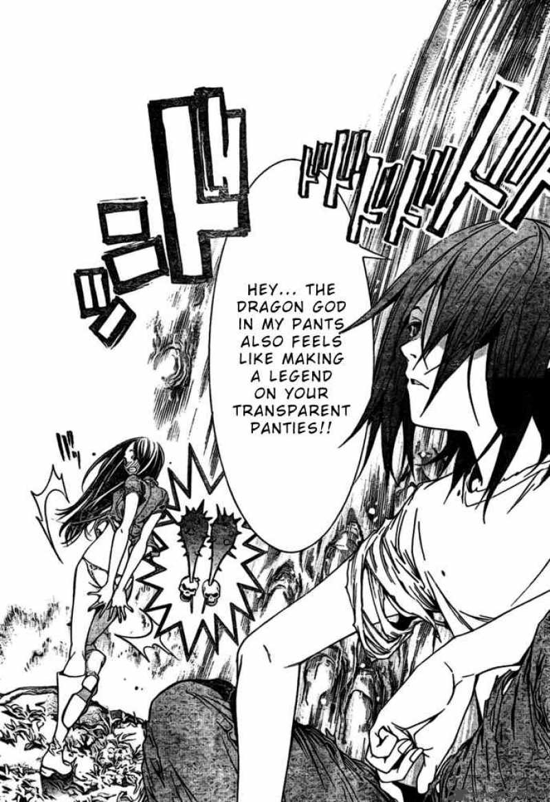 Air Gear 197 2