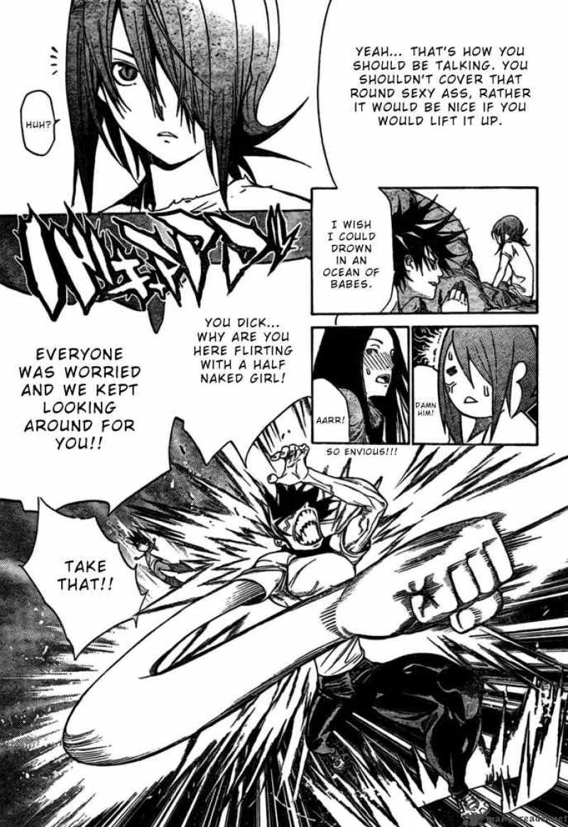 Air Gear 197 3