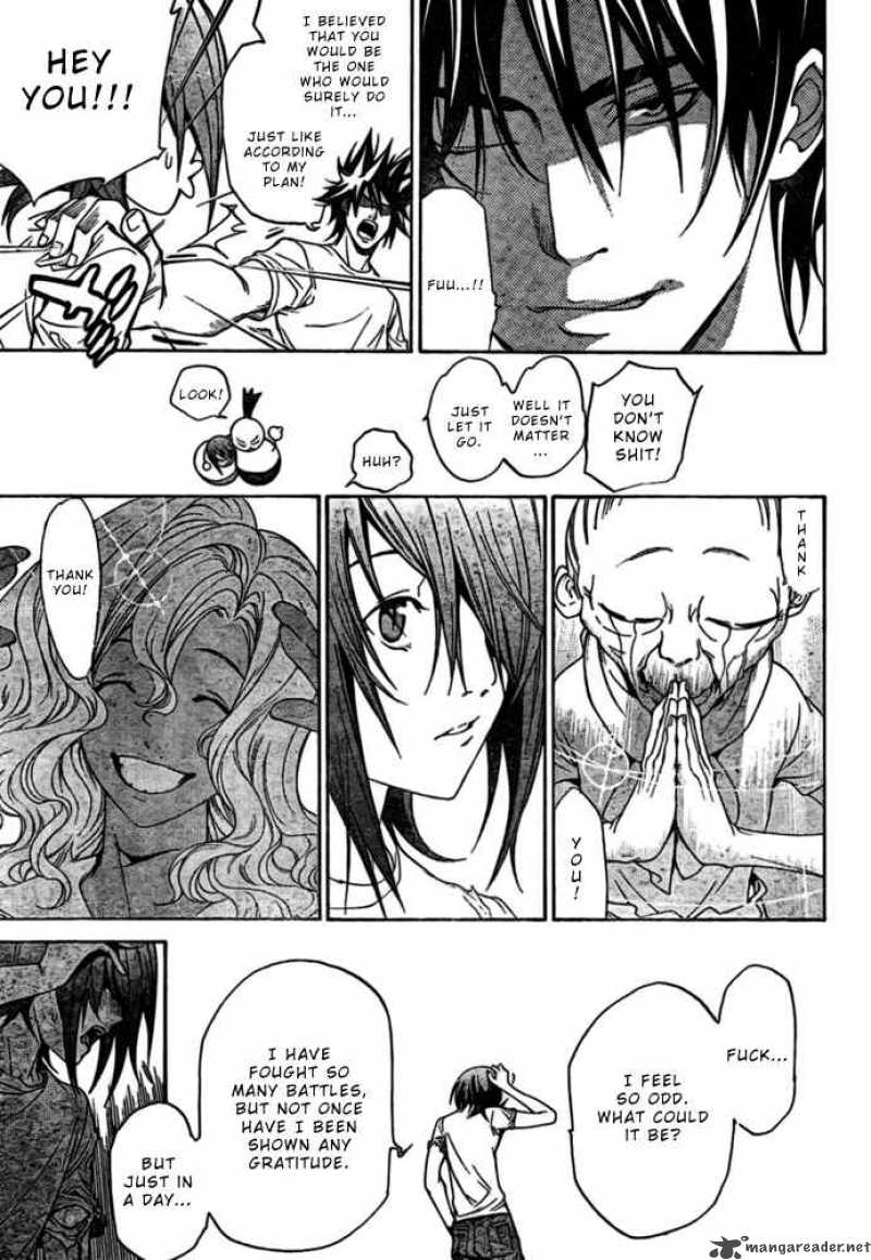 Air Gear 197 7