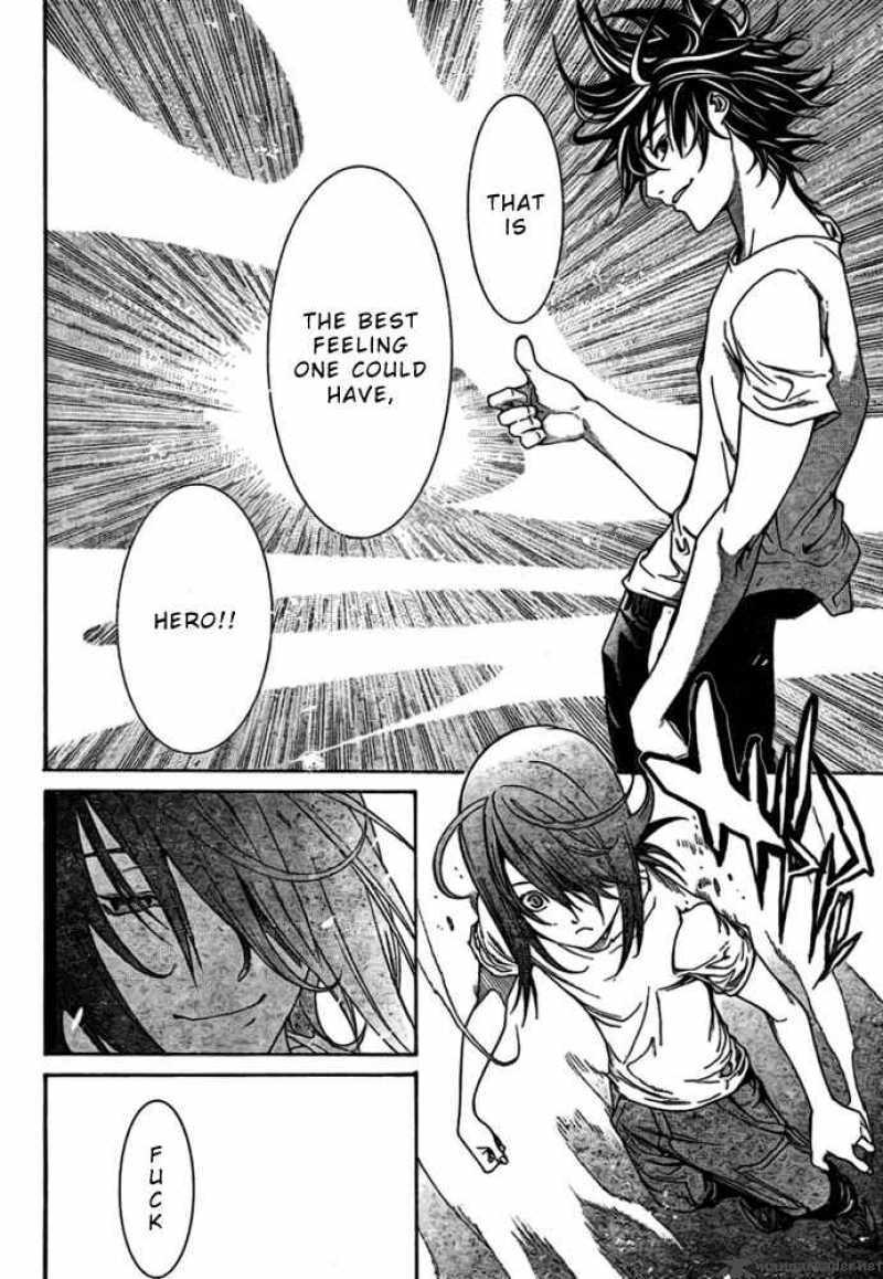 Air Gear 197 8