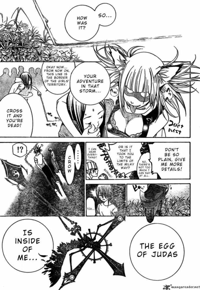 Air Gear 197 9