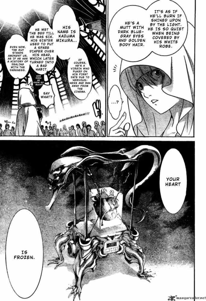Air Gear 199 10
