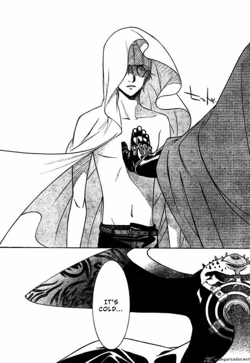 Air Gear 199 11