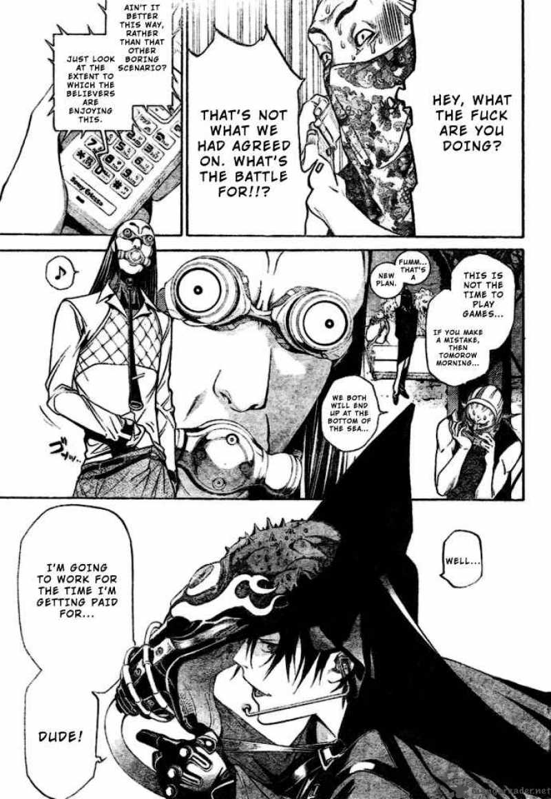 Air Gear 199 14