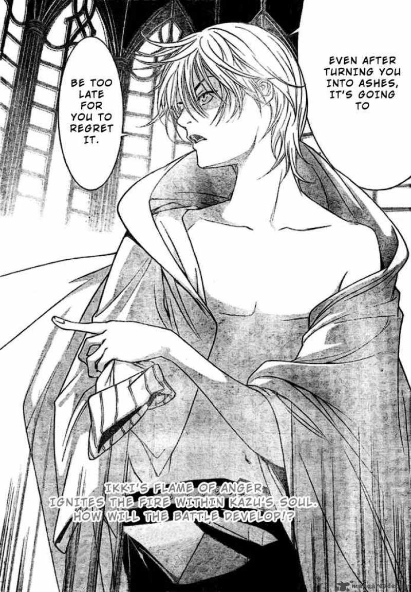 Air Gear 199 17