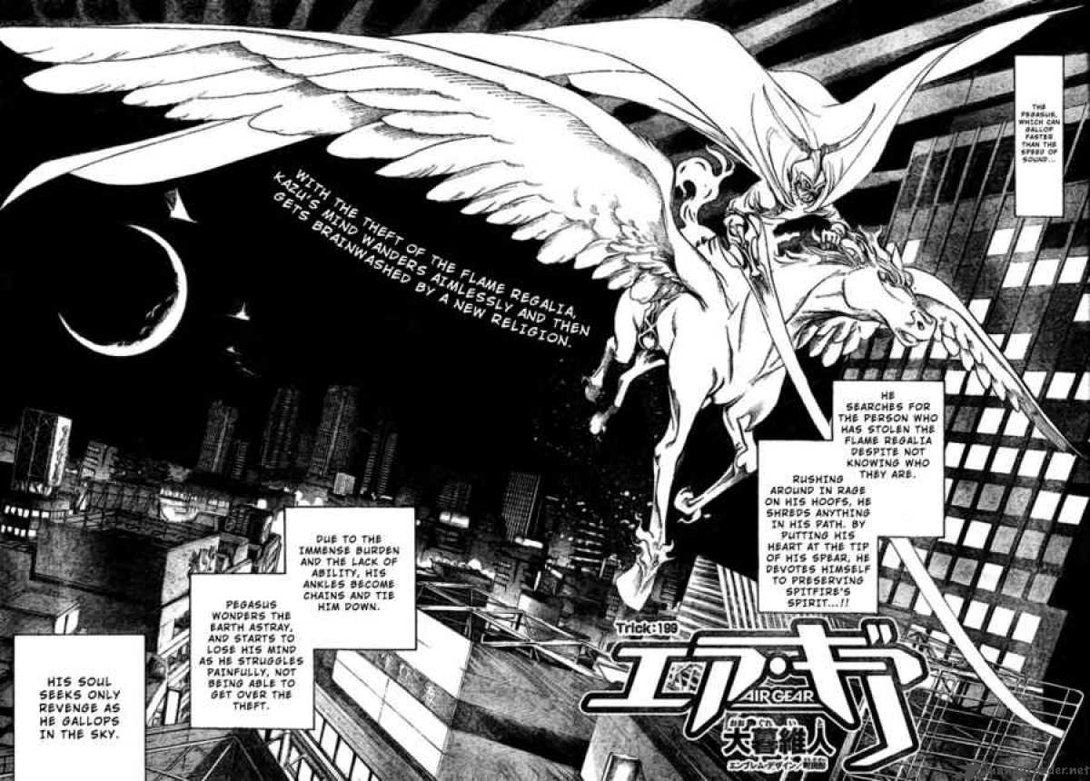 Air Gear 199 2