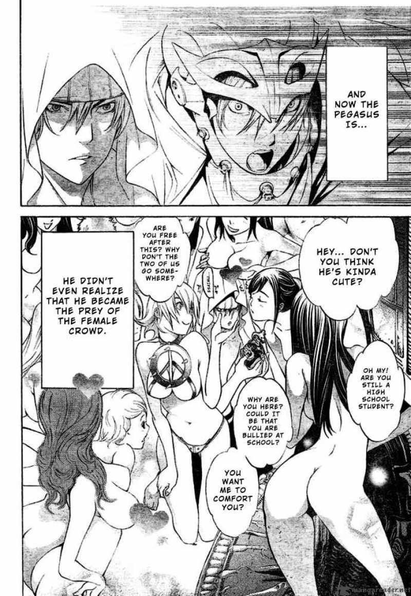 Air Gear 199 3