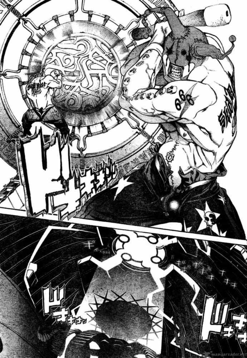 Air Gear 199 4