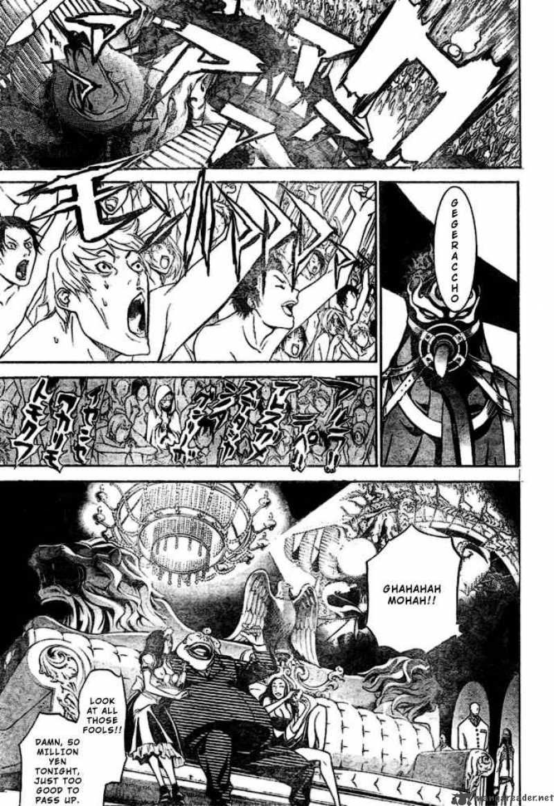 Air Gear 199 6