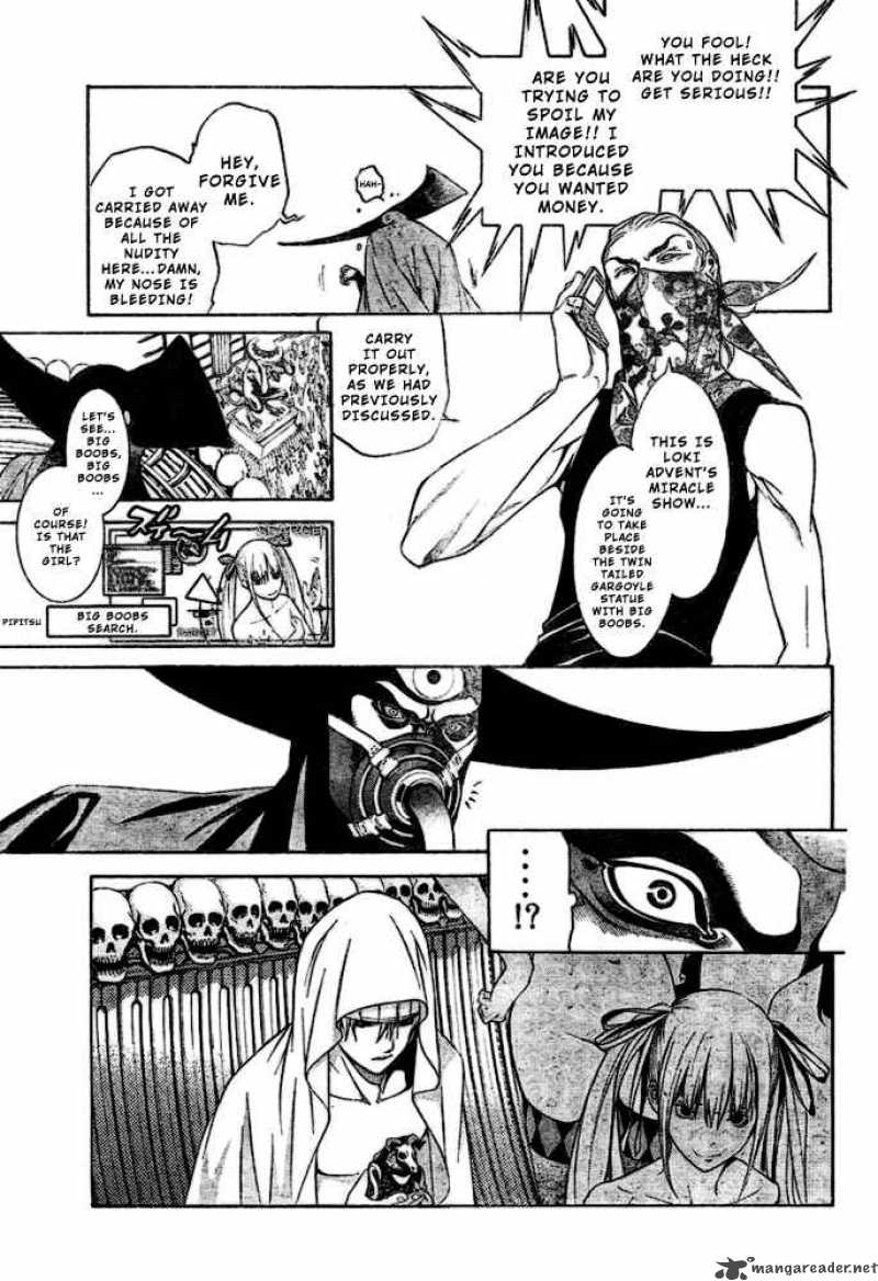 Air Gear 199 8