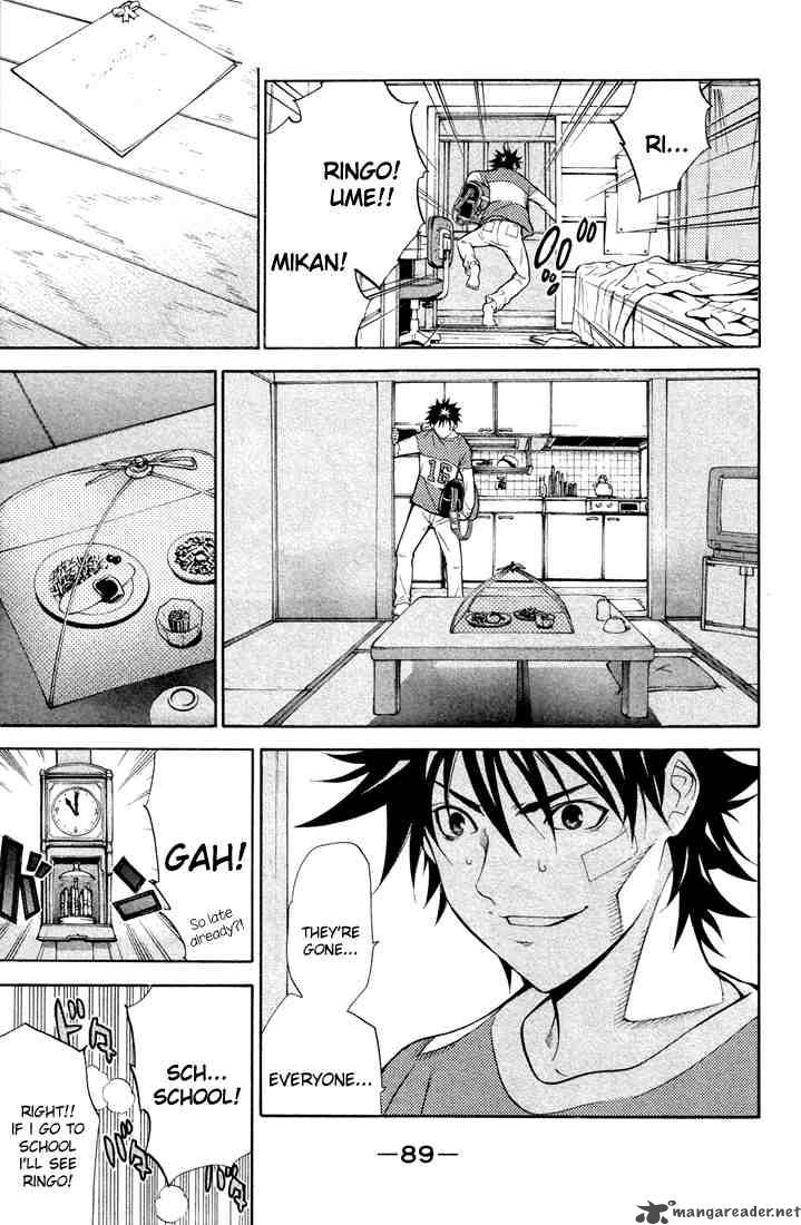 Air Gear 2 11