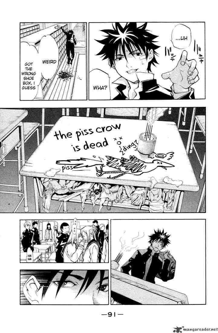 Air Gear 2 13