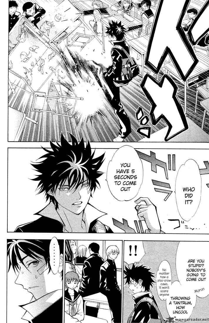Air Gear 2 14