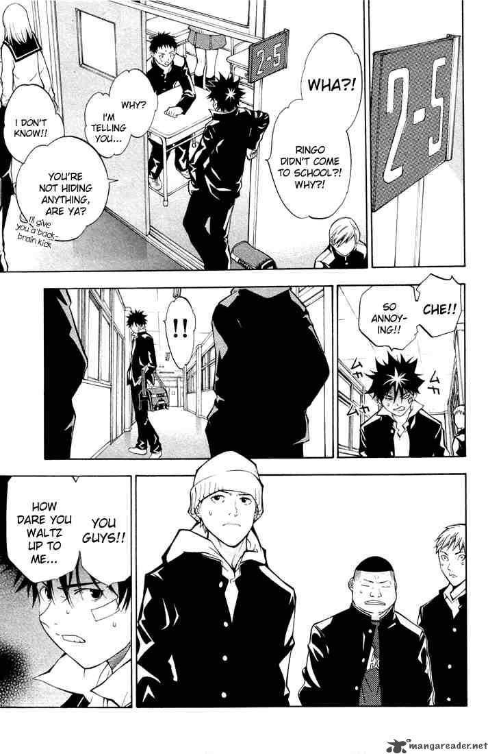 Air Gear 2 15