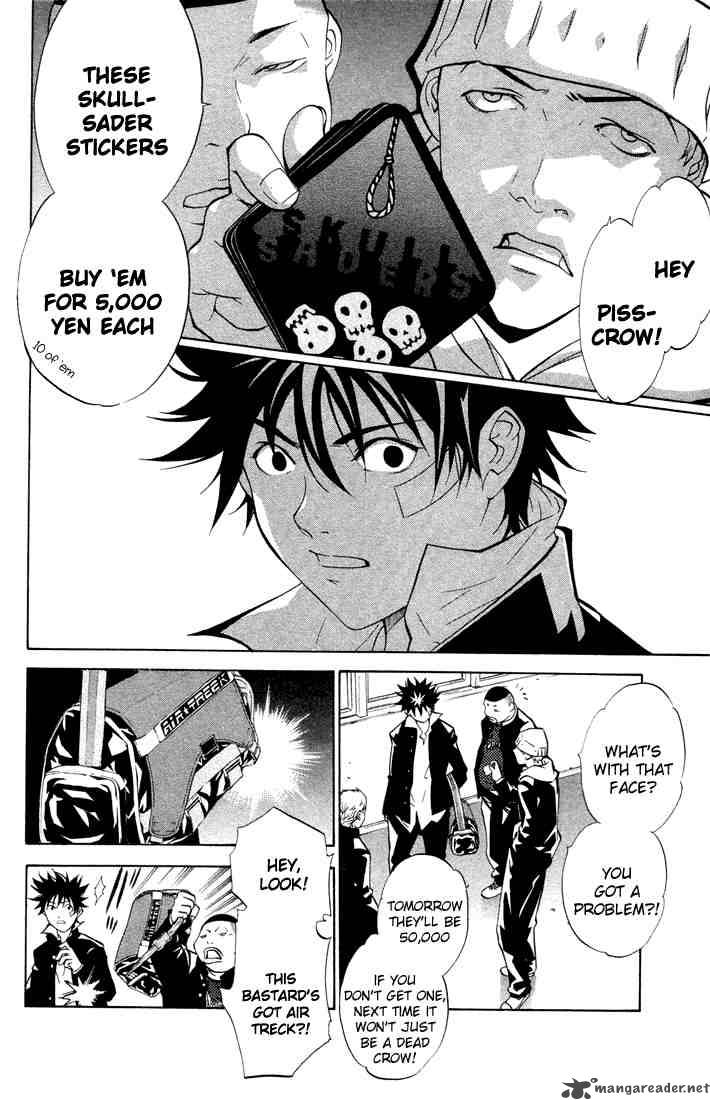 Air Gear 2 16