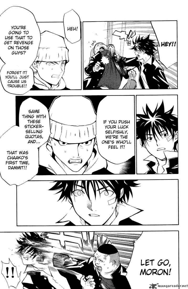 Air Gear 2 17
