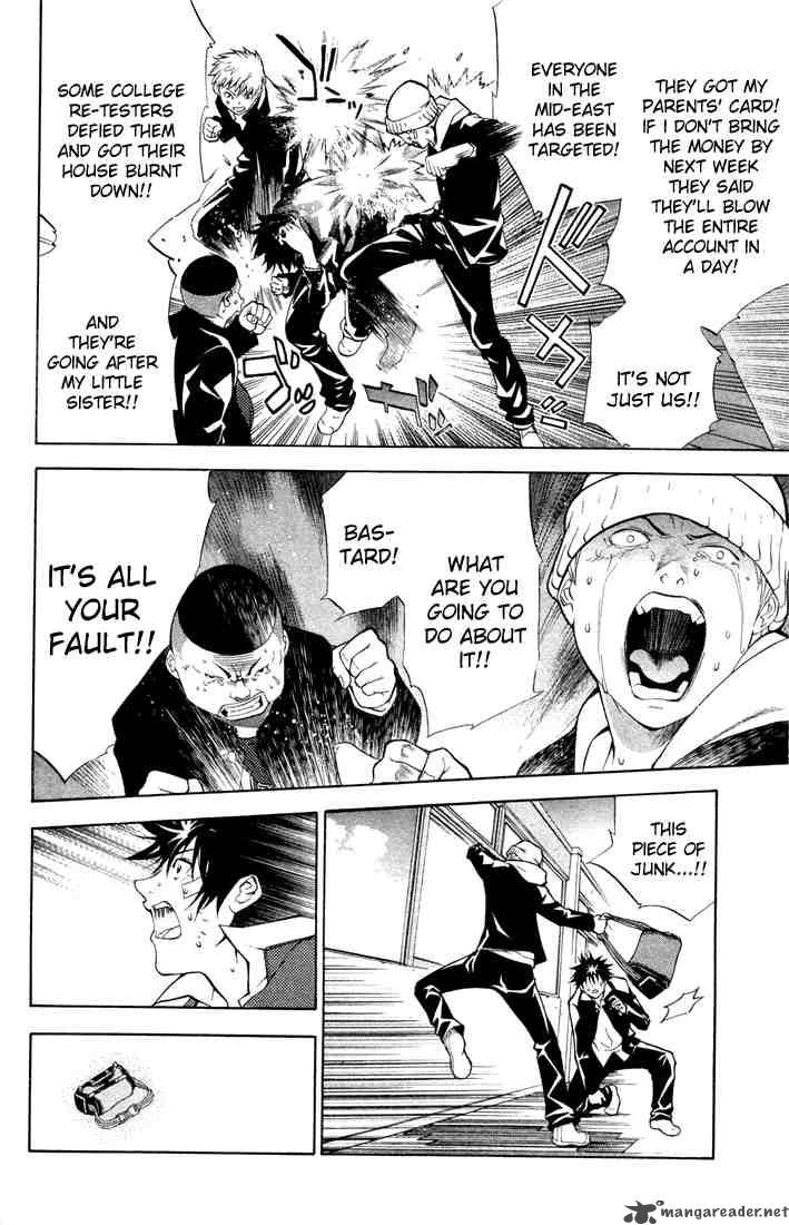 Air Gear 2 18