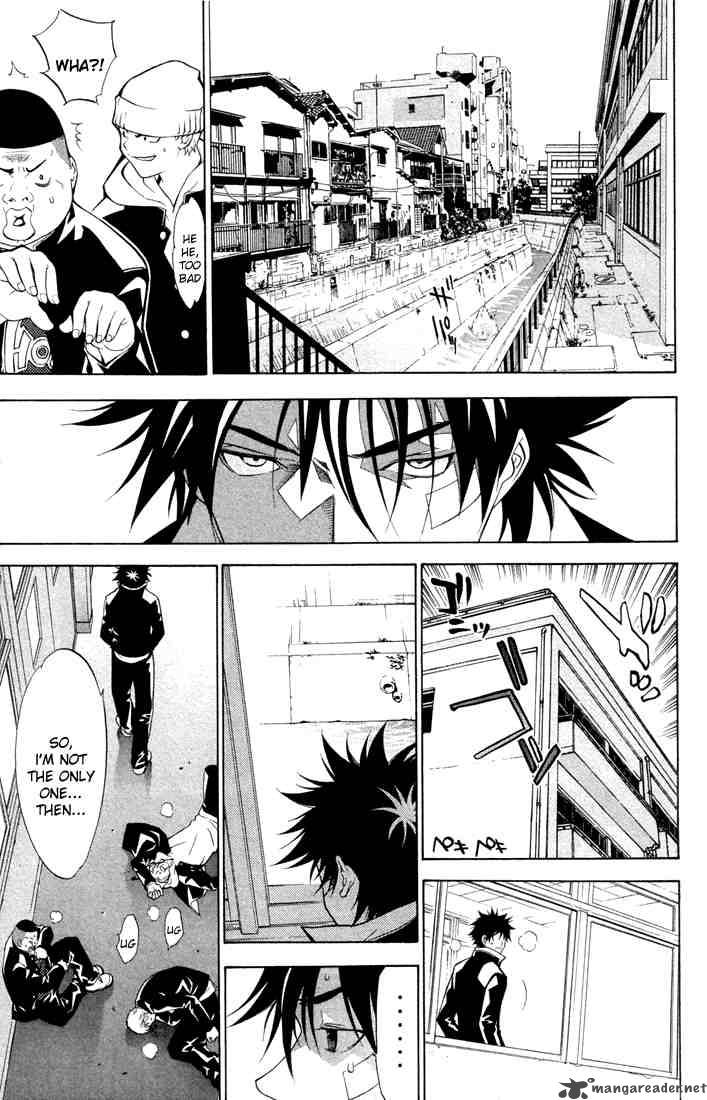 Air Gear 2 19