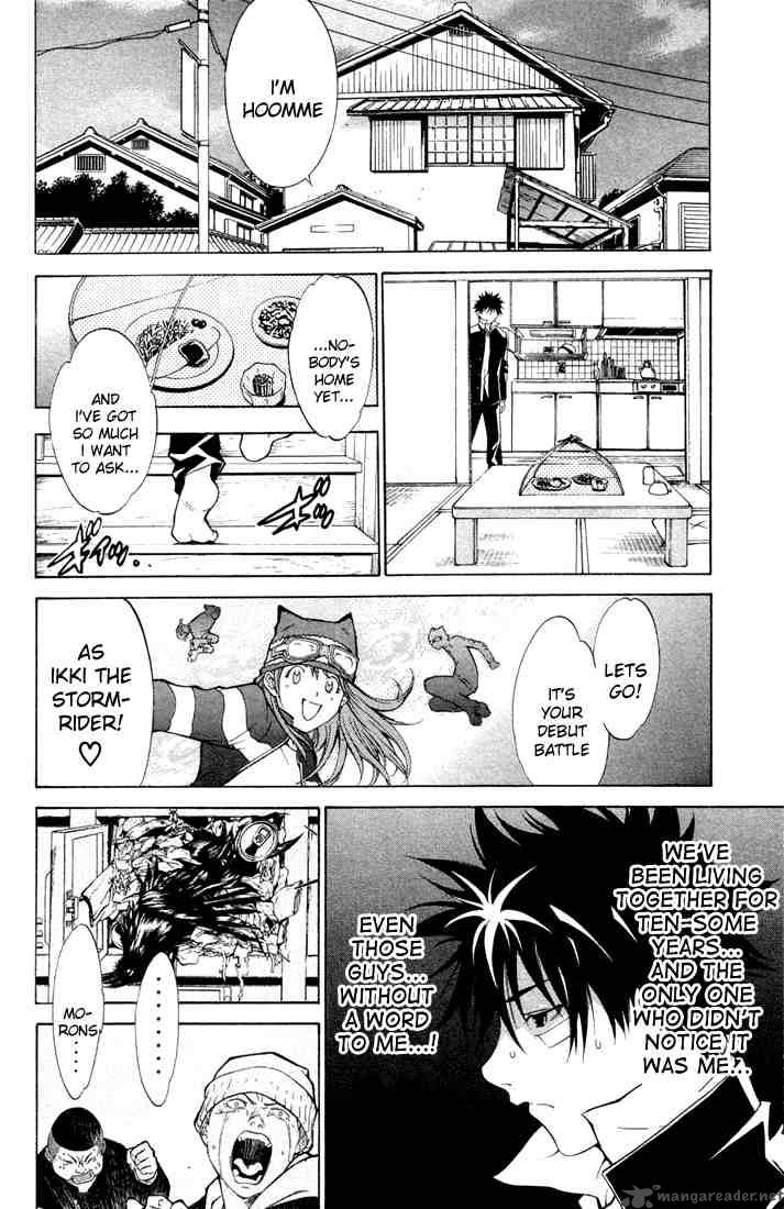 Air Gear 2 24