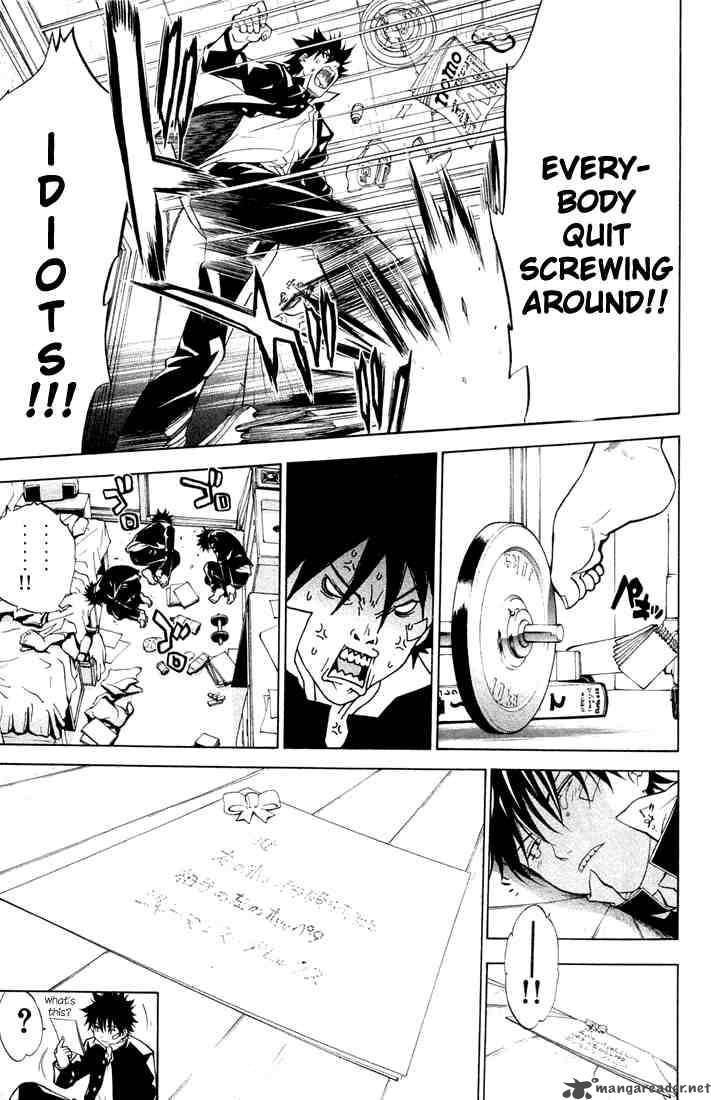 Air Gear 2 25