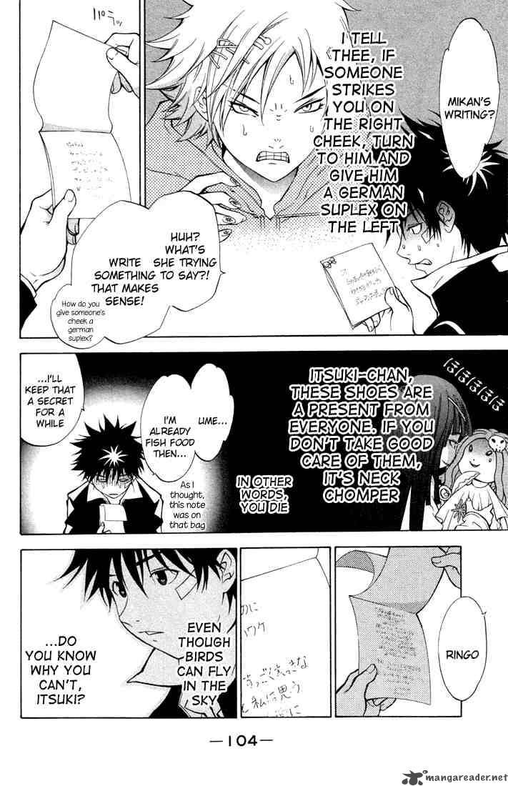 Air Gear 2 26