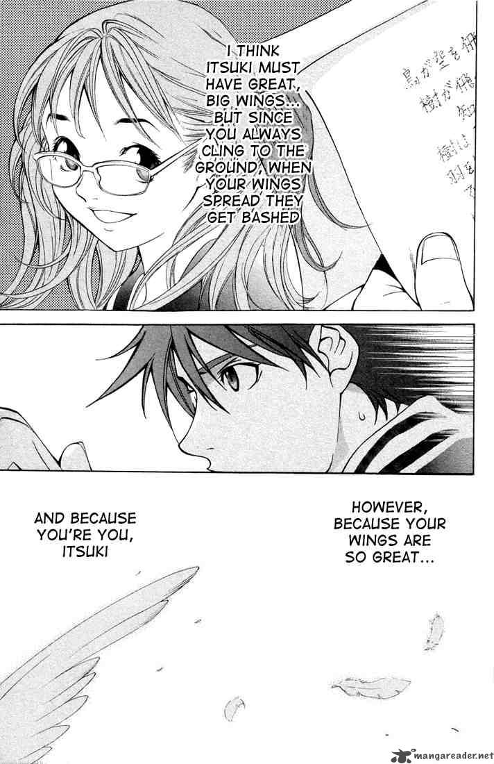 Air Gear 2 27