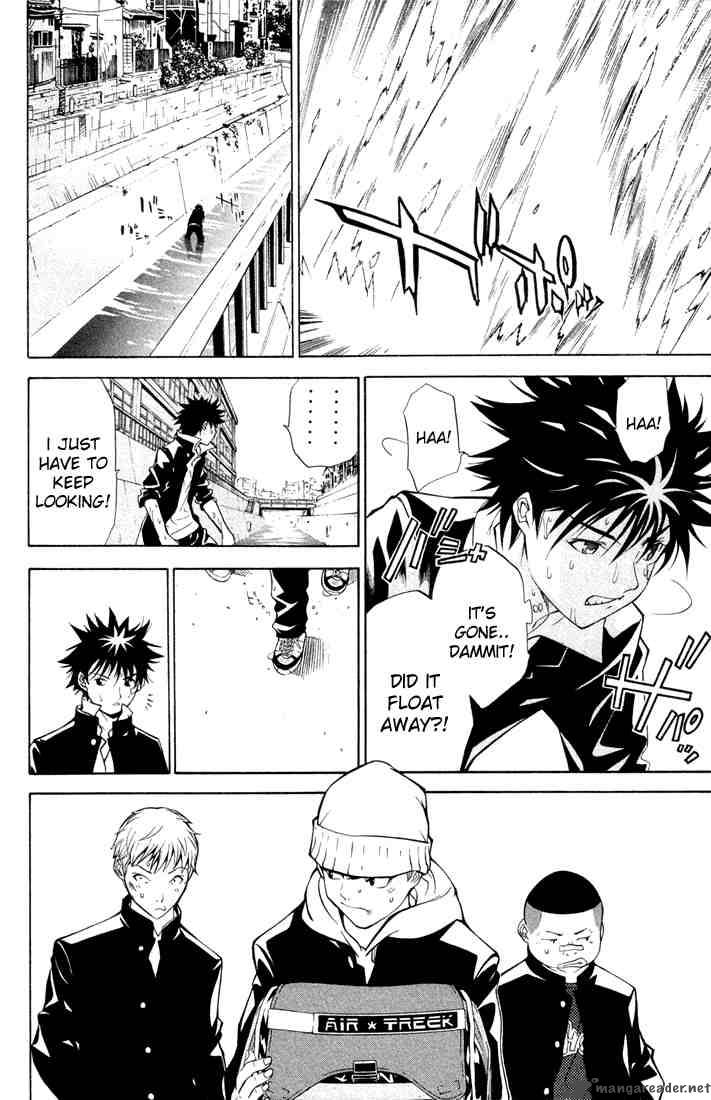 Air Gear 2 30