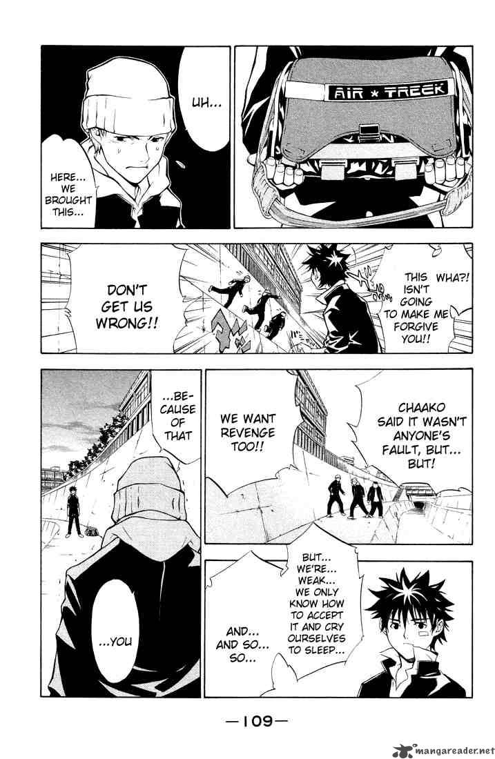 Air Gear 2 31
