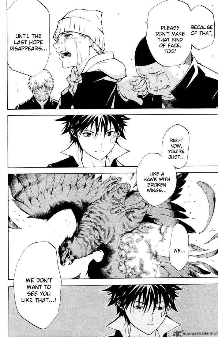 Air Gear 2 32