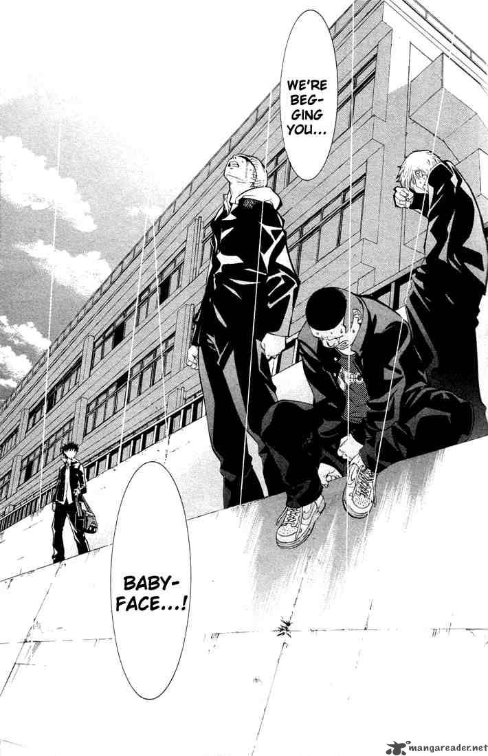 Air Gear 2 33